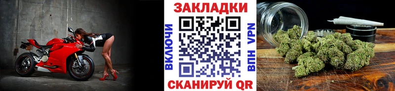 Все наркотики Новая Ляля Cocaine APVP Меф мяу мяу