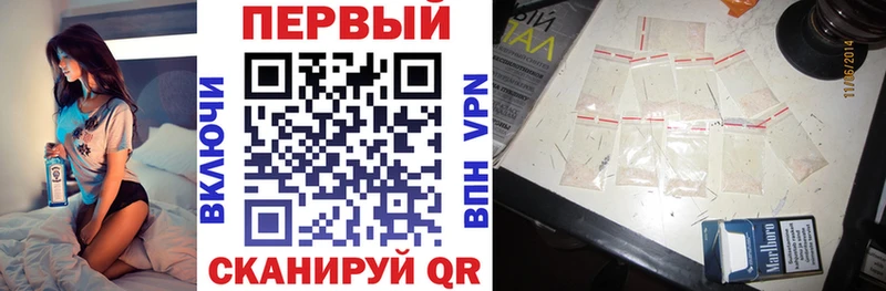 Амфетамин Premium Новая Ляля
