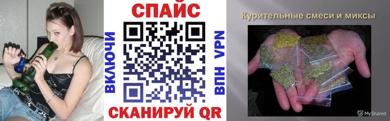 купить закладку  Новая Ляля  БУТИРАТ оксана 