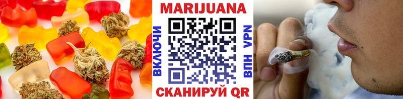 Печенье с ТГК конопля  где найти наркотики  Новая Ляля 
