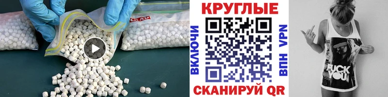 Ecstasy VHQ  Новая Ляля 
