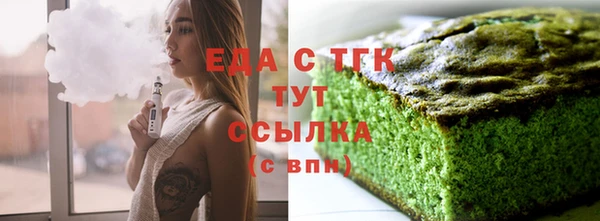 ECSTASY Лабытнанги