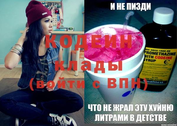 марихуана Лагань