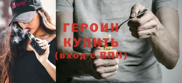 ECSTASY Лабытнанги