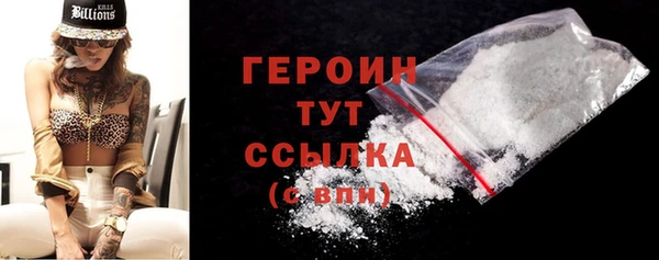 ECSTASY Лабытнанги