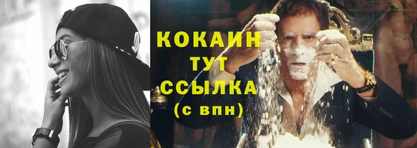 каннабис Ладушкин
