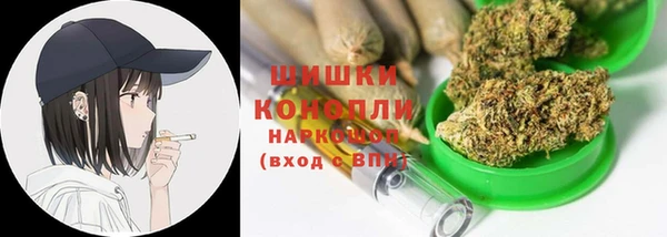 МДМА Кулебаки
