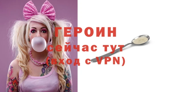 ECSTASY Лабытнанги
