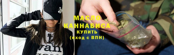 каннабис Ладушкин