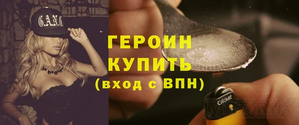 каннабис Ладушкин