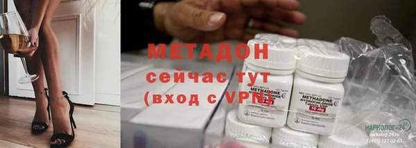 каннабис Ладушкин