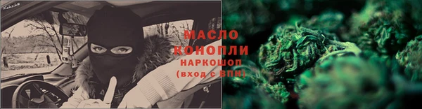 ECSTASY Лабытнанги