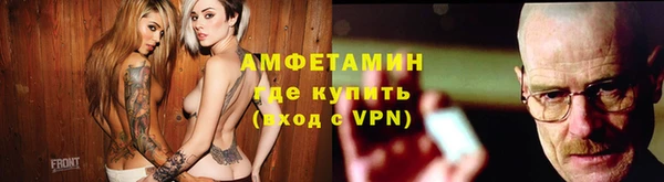 каннабис Ладушкин