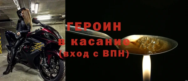 ECSTASY Лабытнанги
