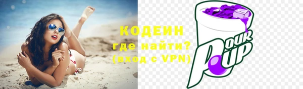 apvp Волоколамск