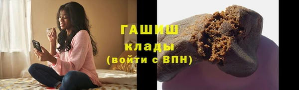 mix Зуевка