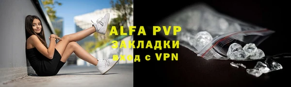 каннабис Ладушкин