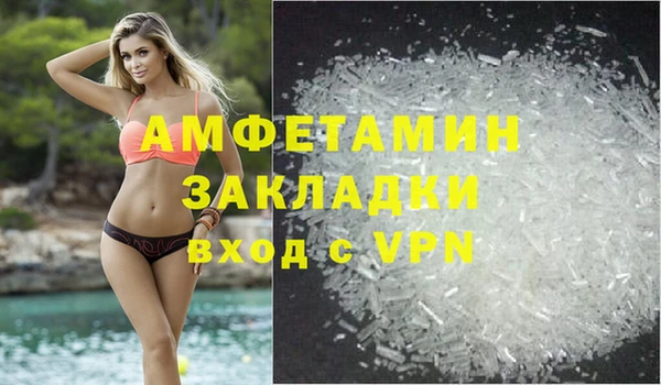 ECSTASY Лабытнанги