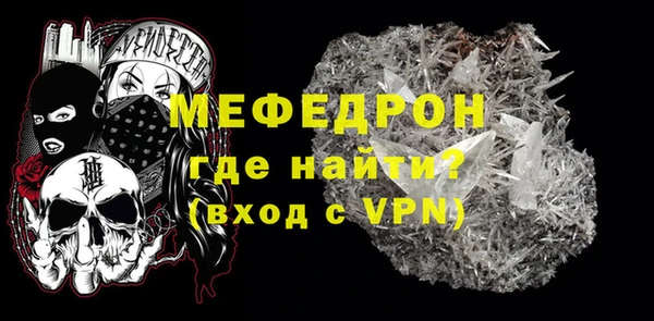 каннабис Ладушкин