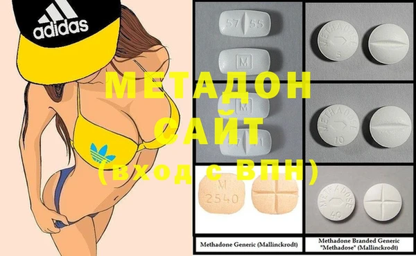 ECSTASY Лабытнанги