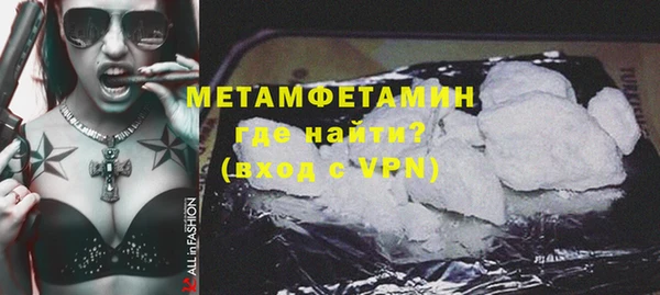 ECSTASY Лабытнанги
