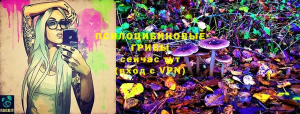 марихуана Лагань