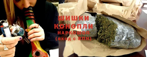 ECSTASY Лабытнанги
