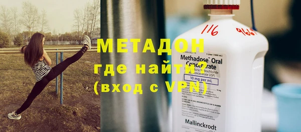 марихуана Лагань