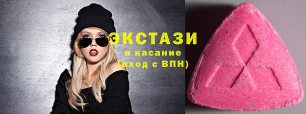 дживик Ивантеевка
