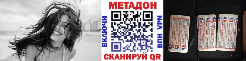 хочу   OMG   Метадон белоснежный  Новая Ляля 