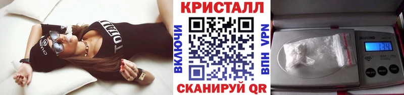 darknet телеграм  купить наркотик  Новая Ляля  Первитин витя 