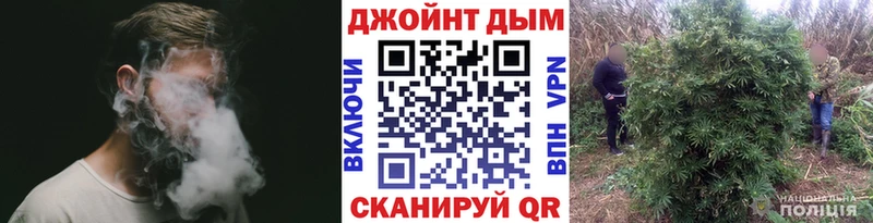 МАРИХУАНА LSD WEED  Новая Ляля 